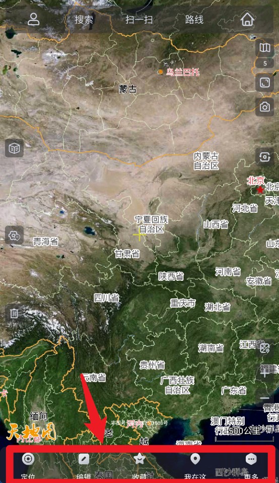 奥维互动地图_10.1.3高级尊享版-夸克云盘下载